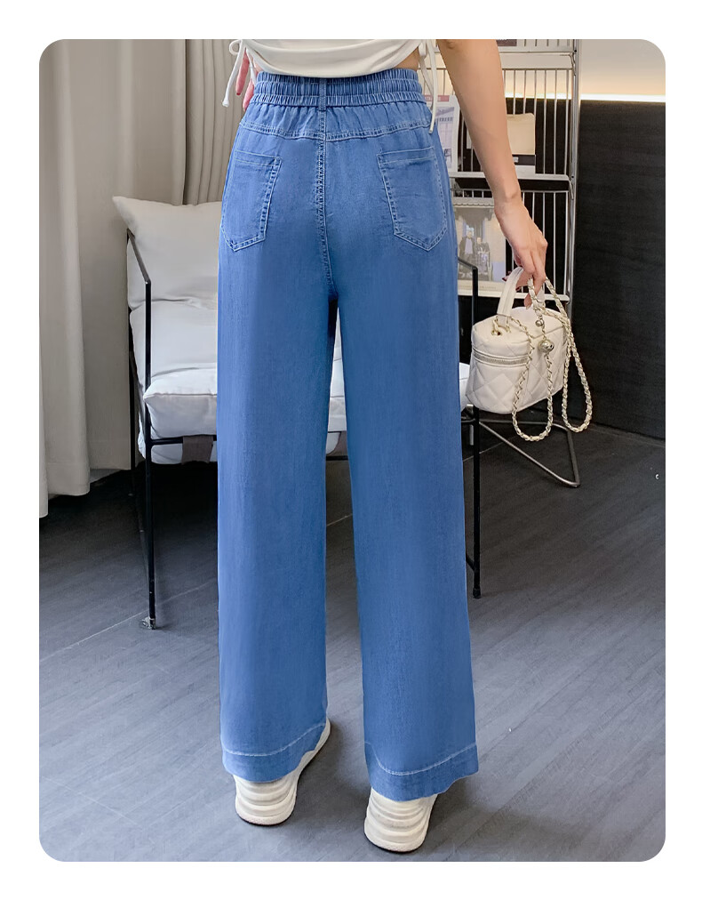Meishi Summer Lightweight Tencel Denim Wide-Leg Pants for Women Casual Slim Straight-Leg Trousers 8006 Blue 3XL 5