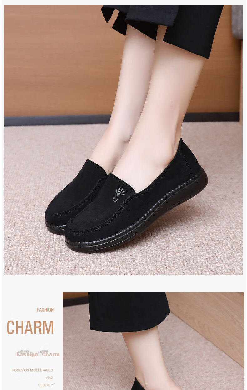Ankang Old Beijing Cloth Shoes for Women, Spring And Autumn Soft-Soled Mom Shoes, Slip-On Flat Grandma Shoes, A9013, Black, Size 38 19