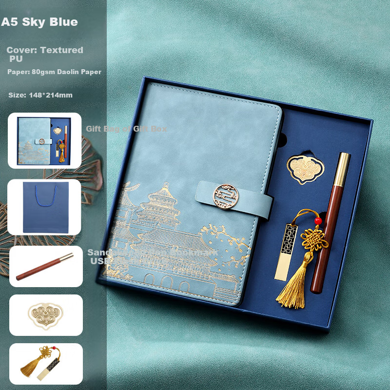 Jinyi National Trend Notebook Gift Box Set with Forbidden City Bookmark, Chinese Style Journal, Souvenir, New Year Gift A5-Tianqing Color (Sandalwood Pen + Book Clip + USB Drive)