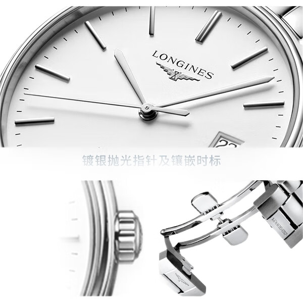 White Image 1