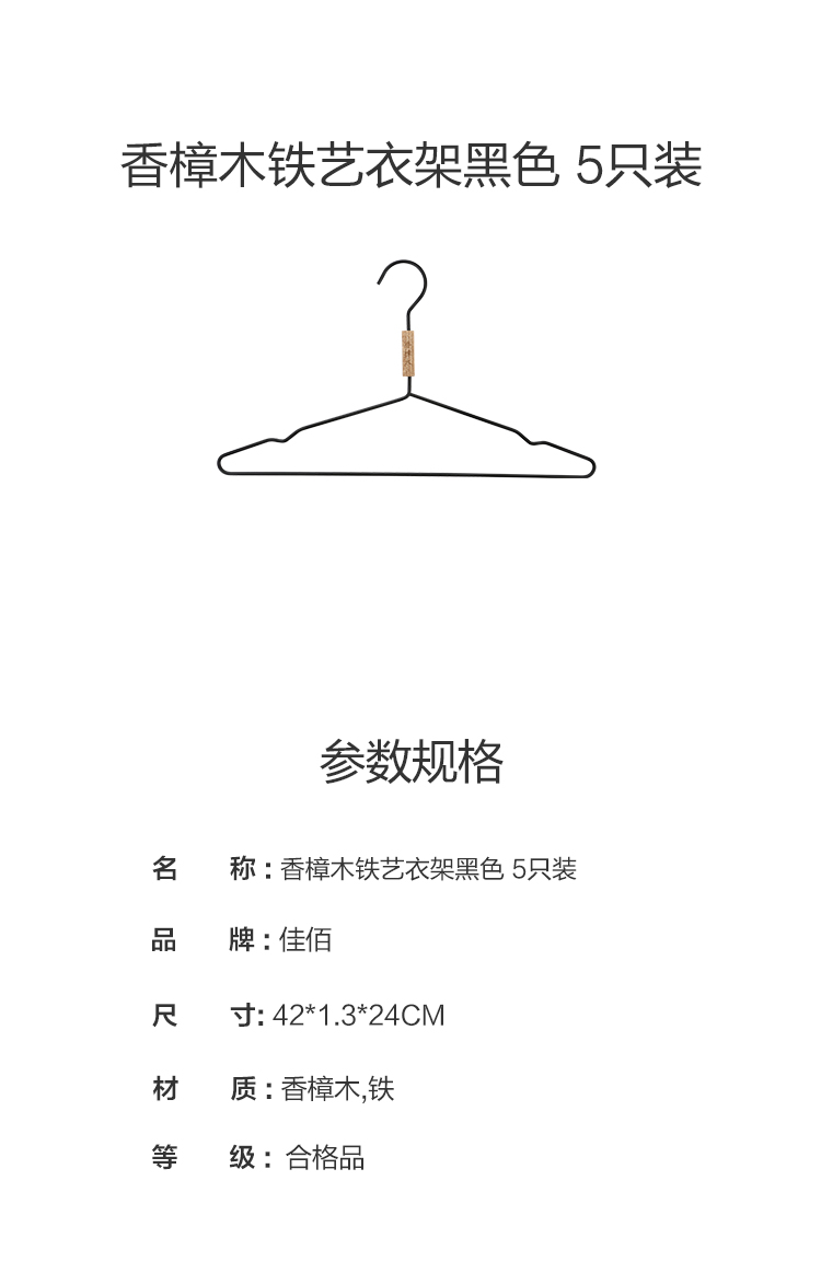 叶津 (3).jpg