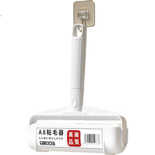 White Image 1