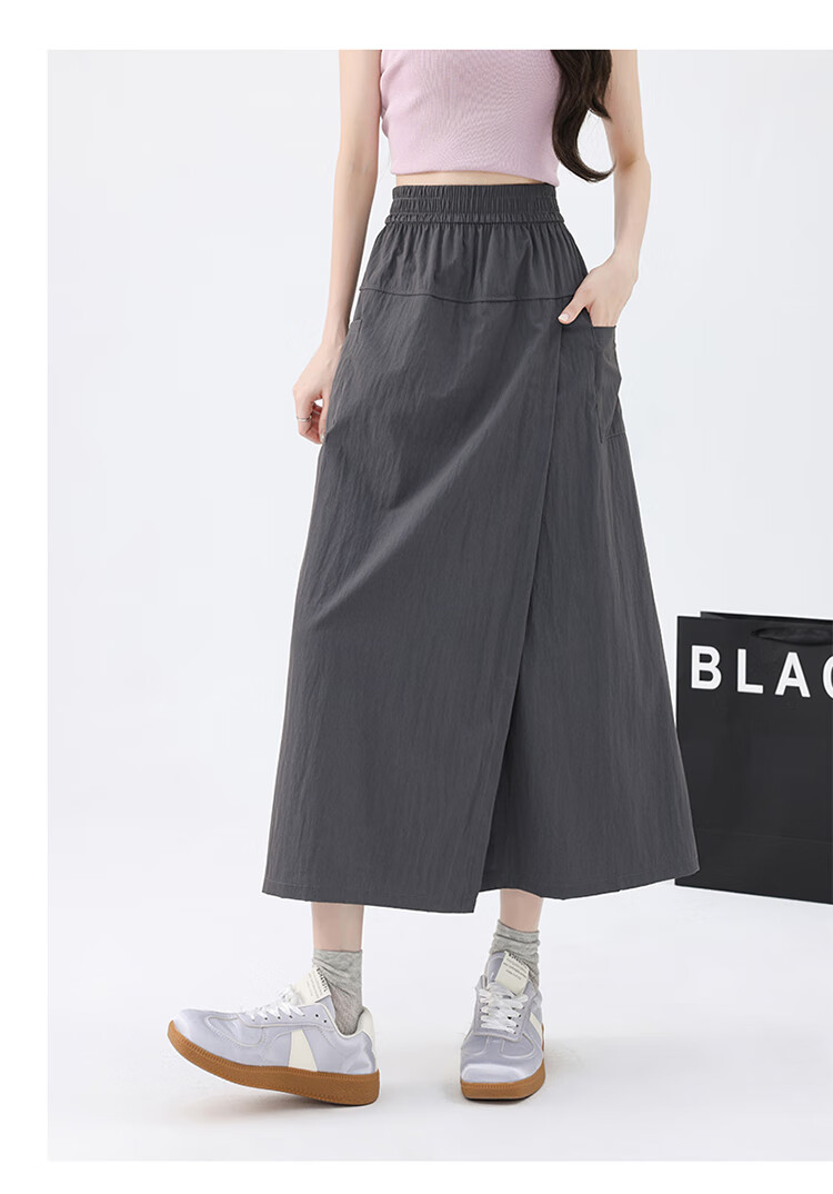 Ziyouxi Yamamoto High-Waisted A-Line Casual Pants for Women, Summer 2026 New Style, Slimming Wide-Leg Trousers, Loose-Fitting for Petite Figures 18