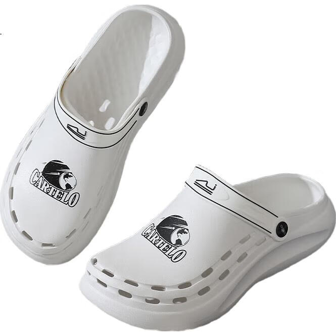 White Image 1