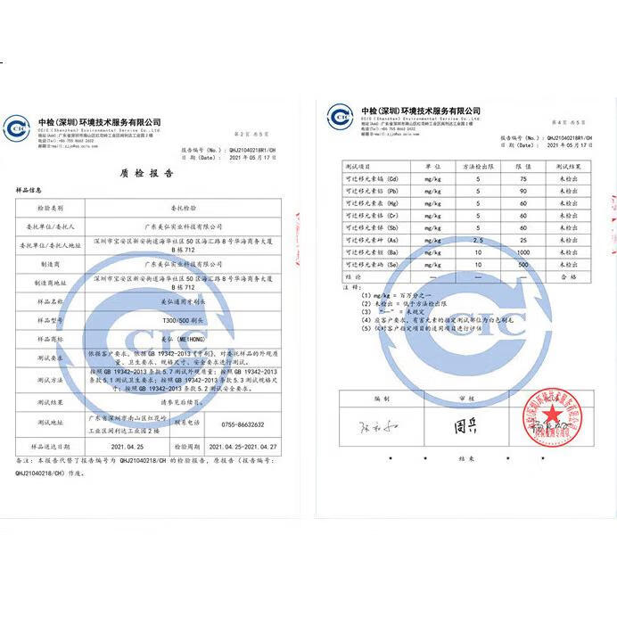 Насадки для электрической зубной щетки Dong Nai Lun, совместимые с Usmile Y1, Y1S, Y10, P10, P20pro, P1, P3, P4, U1, U4, для ежедневной чистки