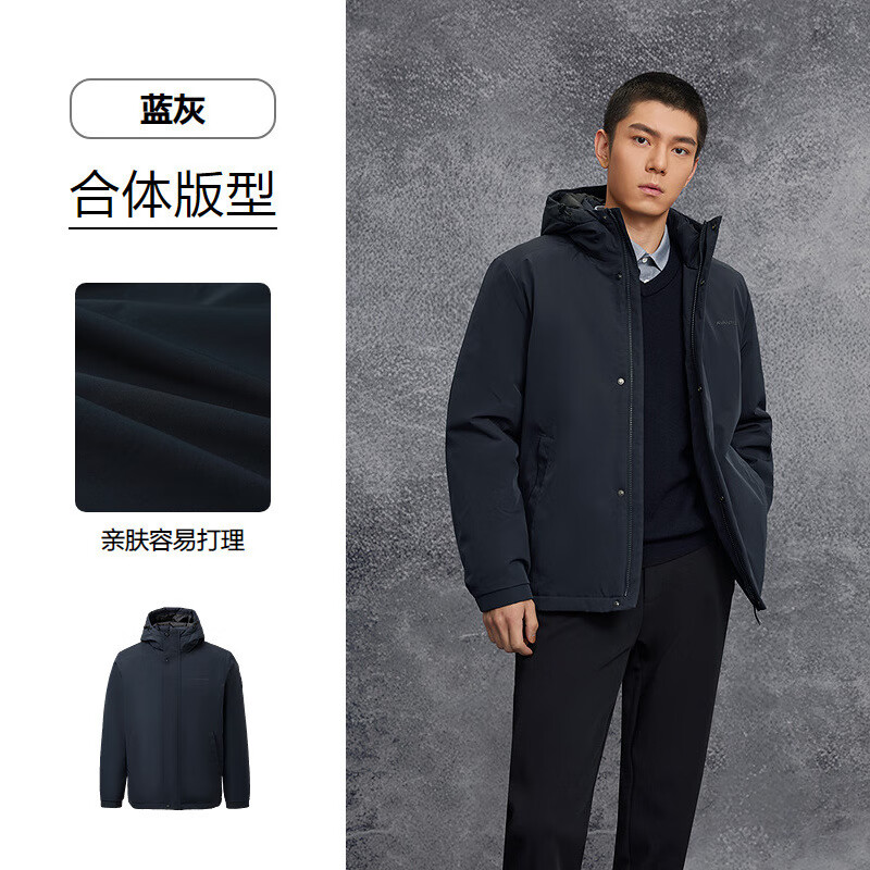 HLAHLA Men's Cotton Padded Jacket 25 Light Business Classic Series Hooded Coat Winter