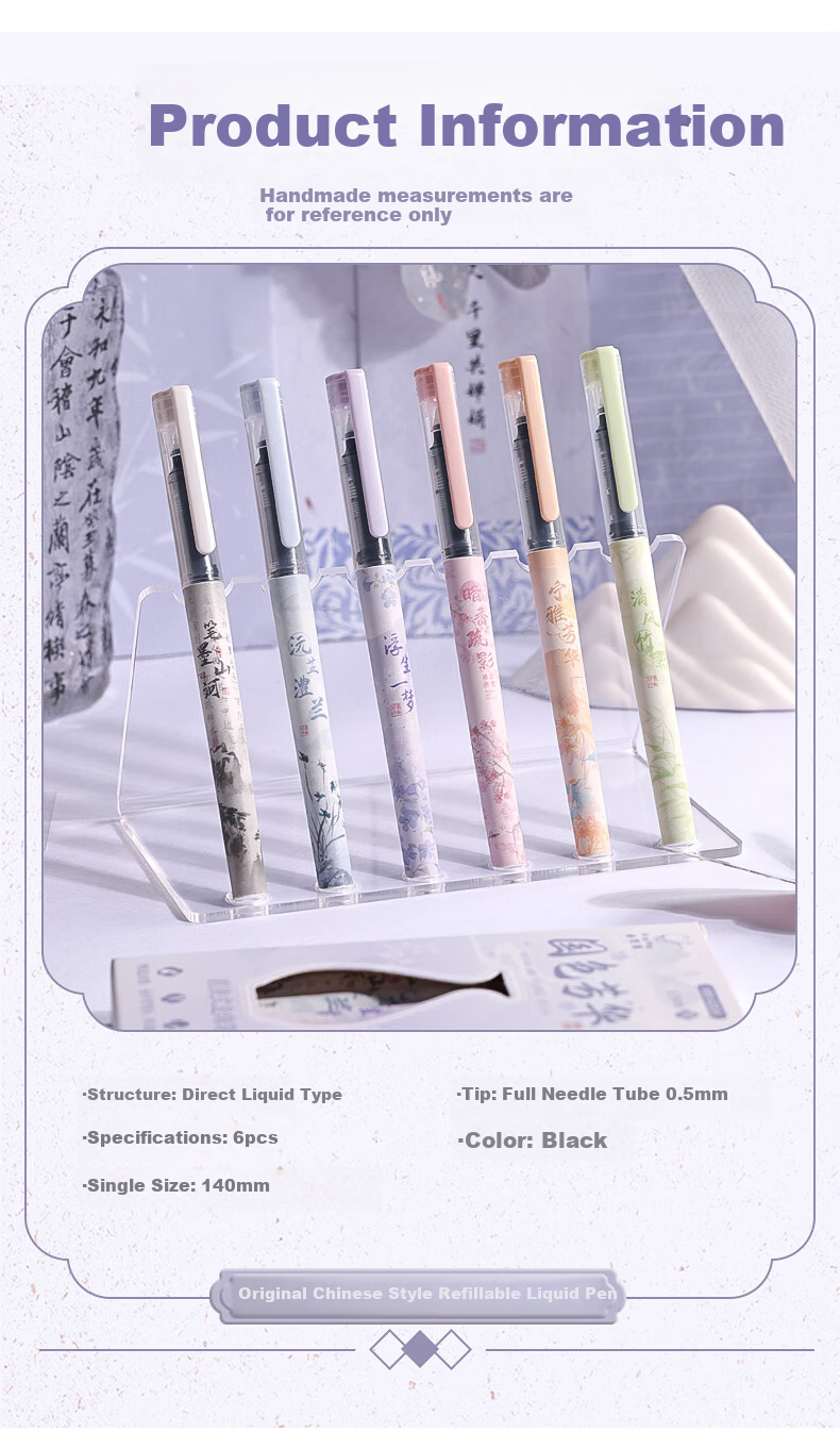 Kabaxiong [Kindergarten Graduation Gift] Gel Pen, Full Needle Tube, Black, 0.5mm, Stylish Chinese-Style Design, Quick-Drying for Students' Exams And Practice 11