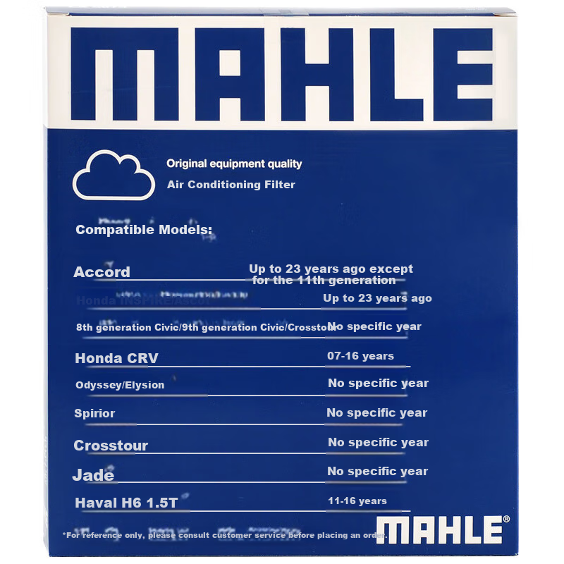Салонный фильтр MAHLE
