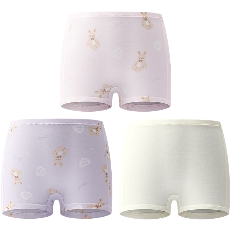 AIMER KIDS Tiered Pants Stage 2 Children's Girls' Boxer Briefs Mid-Waist Antibacterial Heart Bunny 160