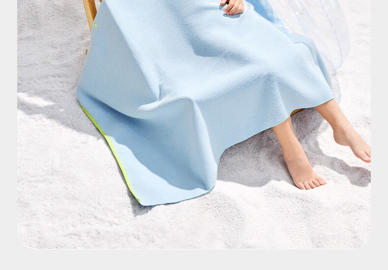 Babycare Infant and Toddler Sports Quick-Dry Bath Towel - Cloud Blue 70*140CM 10