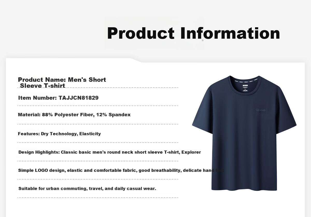 TOREAD Quick-Dry Men's T-Shirt Spring Summer Outdoor Functional Sweat-Wicking Breathable Short Sleeve Top TAJJCN81829 4