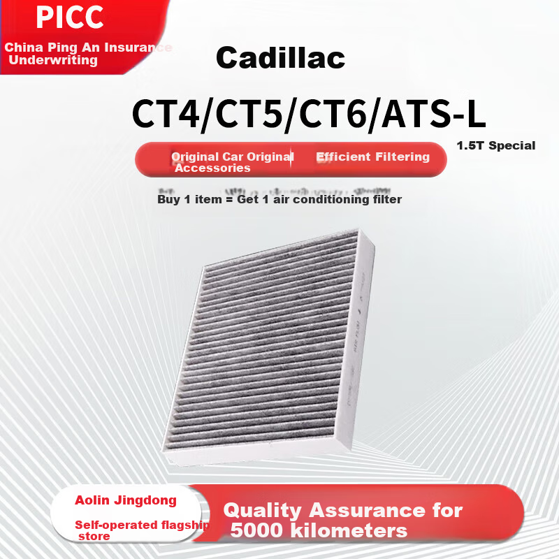 Aolin Car Activated Carbon Air Conditioning Filter Element Cleaner for 2014-2024 Models/Cadillac CT4/CT5 (1.5T) 1