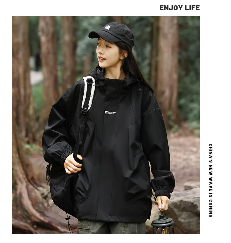 JEEP SPIRIT Unisex Purple Outdoor Windproof Waterproof Mountaineering Jacket L 8