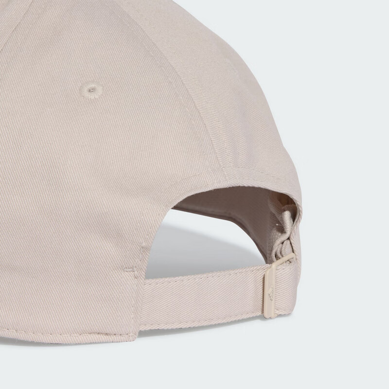 Adidas Men's And Women's Training Series BBALL 3S CAP NL Sports Cap JW6036, Light Brown OSFW 4