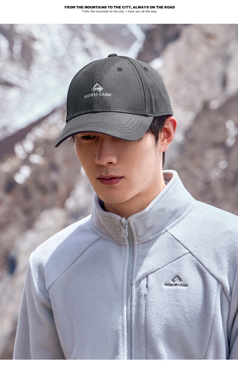 Toread Unisex Couple Baseball Cap Outdoor Sunshade Embroidered Sports Casual Fashion Duckbill Hat Fishing Hiking Mountaineering 9