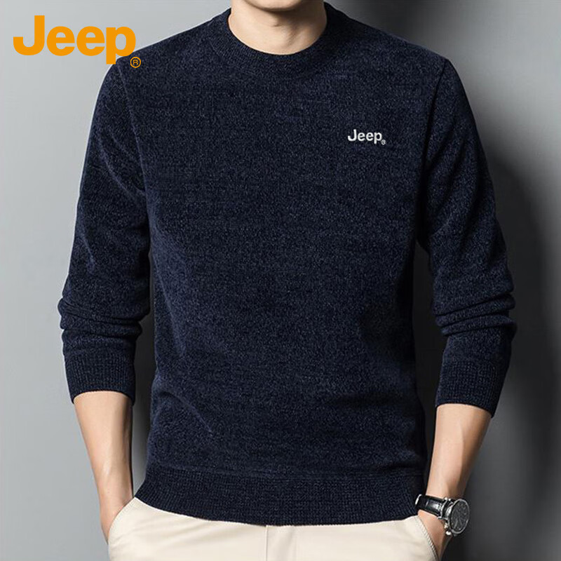 JEEP Men's Fleece-Lined Thickened Winter Warm Base Layer Sweater Knitwear Navy Blue L