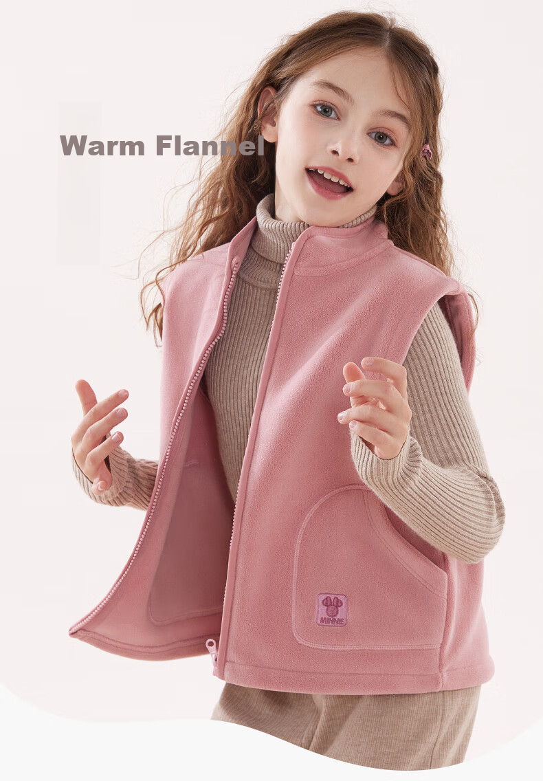 Disney Girls' Vest Autumn And Winter Children's Fleece-Lined Thick Waistcoat Top for Older Kids, 3DS080 Milk Tea Color, Size 130 1