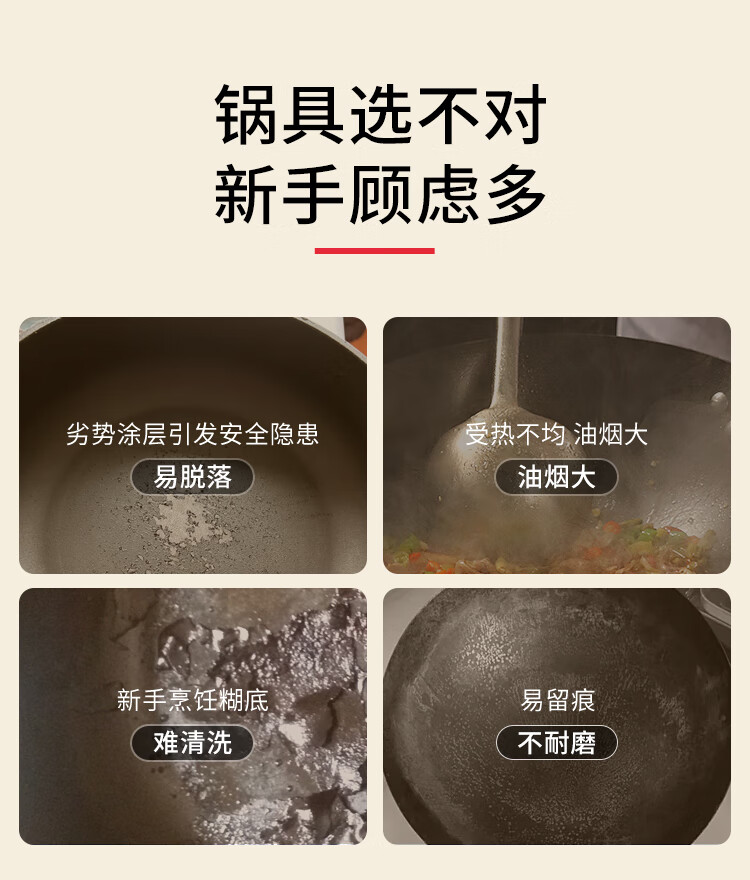 BALLARINI Non-Stick Pan with Titanium Ceramic Coating, Flat Bottom Pan for Induction Cooker, 24CM Laidro Series 2