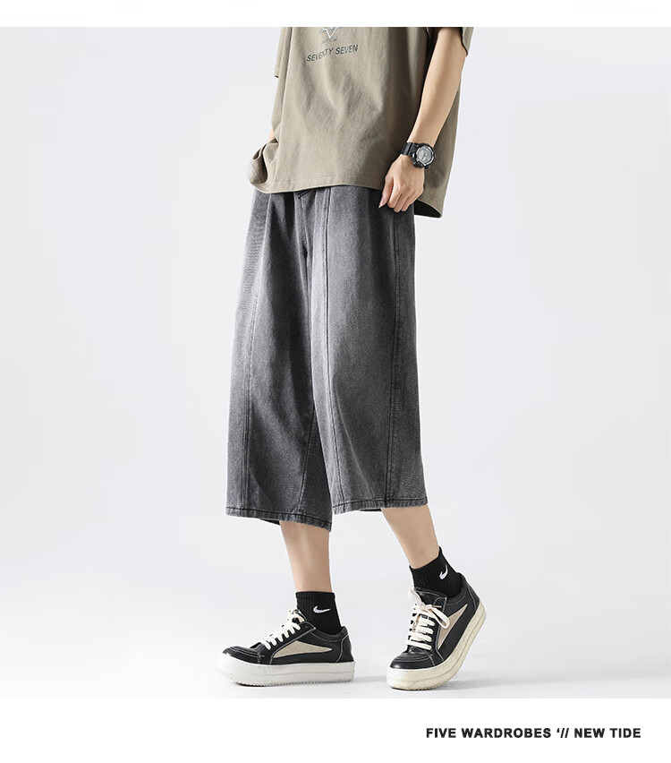 Wassup Sohot Men's Vintage Blue Washed Denim Wide-Leg Cropped Jeans Summer Trendy Shorts L 18