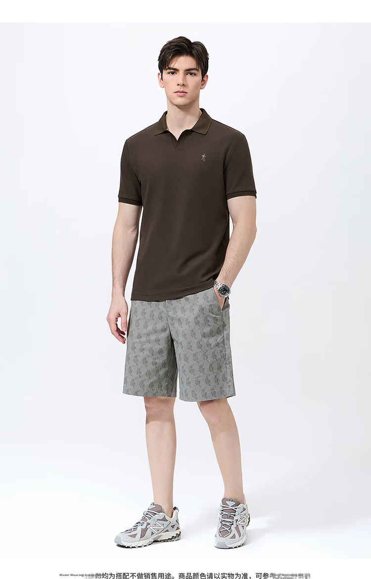 DANCING WOLVES [7A Antibacterial 2A Anti-Mite] Fashionable V-Neck Cool Breathable Men's Short-Sleeve POLO 306 Brown XL(180) 7