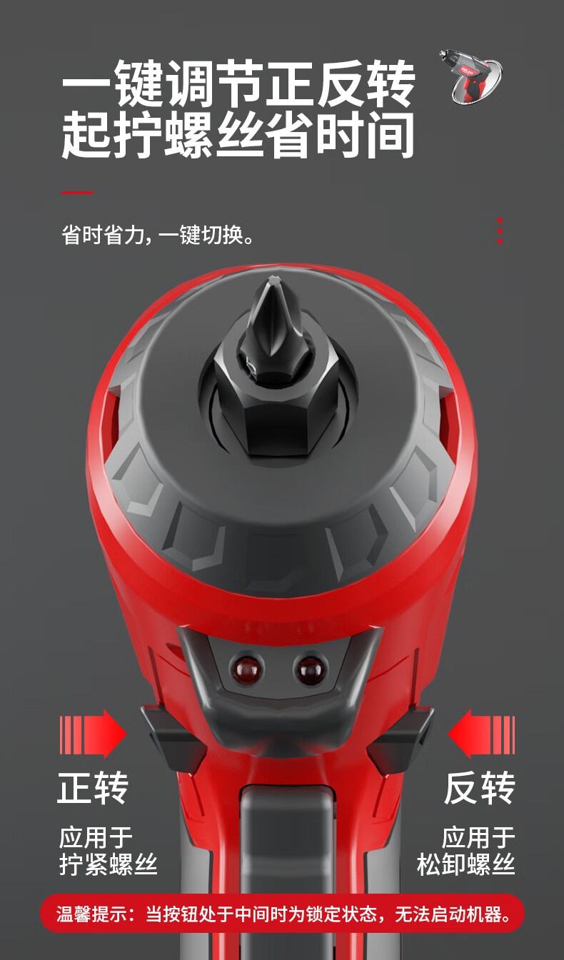 Delixi Electric Cordless Mini Screwdriver 3.6V Foldable Rechargeable Lithium Battery Electric Screwdriver for Home Use 8