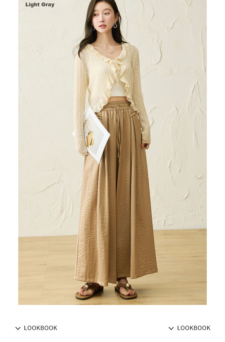 Langsha Ice Silk Quick-Dry Wide-Leg Cropped Pants for Women, Summer 2026 Thin High-Waist Slimming Mid-Length Pants, Draping Casual Skirt Shorts 18
