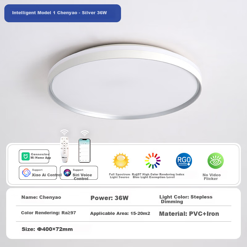 Потолочный светильник FSL Foshan Lighting, современный минималистичный дизайн для кабинета и детской комнаты, энергосберегающая лампа, 36 Вт, умное управление Mijia, модель Chenyao