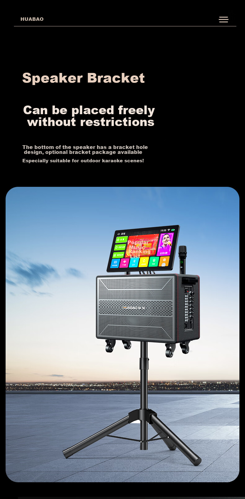 Huabao TV80 Flagship Dual-Microphone Karaoke All-In Machine, Outdoor Trolley, Home KTV Sound System, Home Theater, Karaoke Live Streaming Sound Card, Voice Karaoke, Square Dance with Touch Scree 11