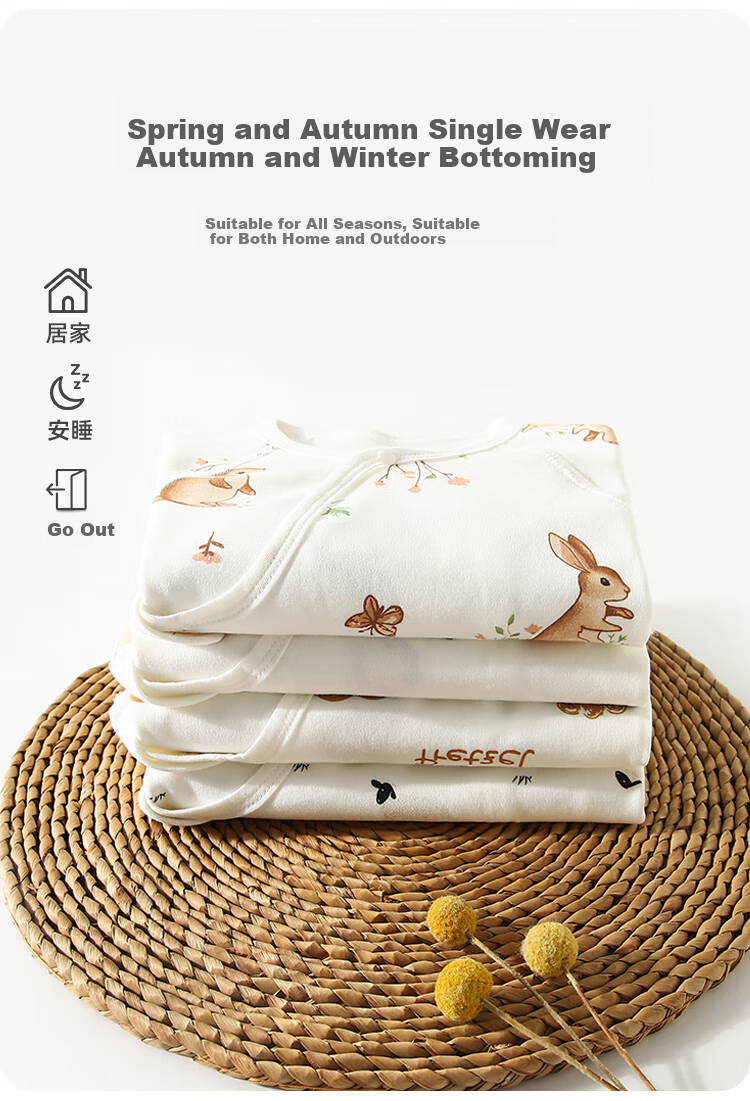 Qiaojiaoya Baby Clothes, Newborn Dual-Use Onesie, Class A Pure Cotton Romper, Full Moon Sleepwear for Boys And Girls, Spring And Autumn Seaso 2