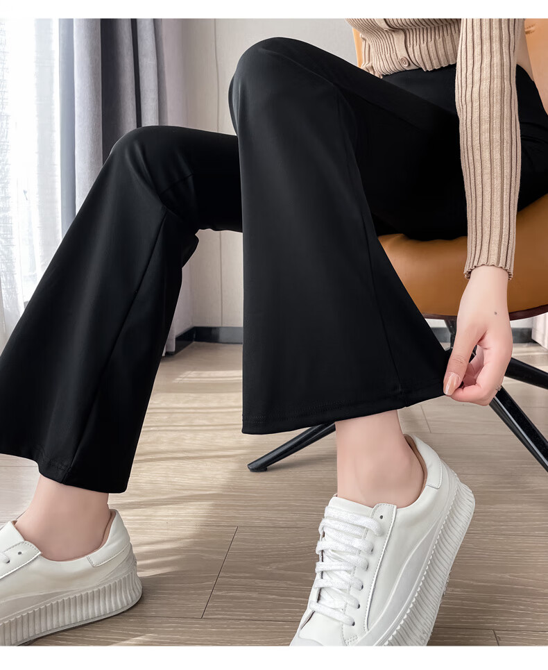 MiiOW Flared High-Waist Sharkskin Casual Wide-Leg Pants for Women, Outerwear Leggings, Spring and Autumn, Tummy Control, Hip Lifting, Yoga Bootcut Pants 16