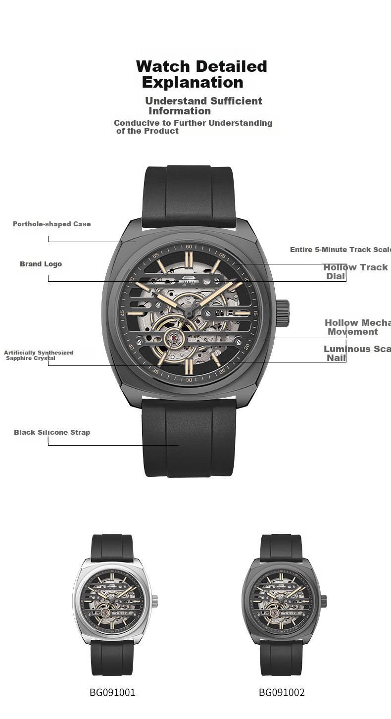 Beijing Men's Fully Automatic Mechanical Watch, Mechanical Master, Skeleton Luminous Birthday Gift for Me 11