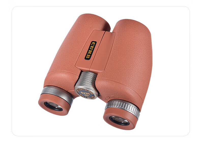 JiaBo Binoculars HD Professional Concert Smartphone Compatible Compact Portable Dual-Purpose for Children Gift 11