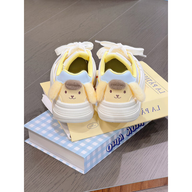 RENBEN Cute Pug Dog Big Head Shoes for Women, New Style Bread Shoes, Breathable Women's Shoes, Versatile White Sneakers, Yellow, Size 36