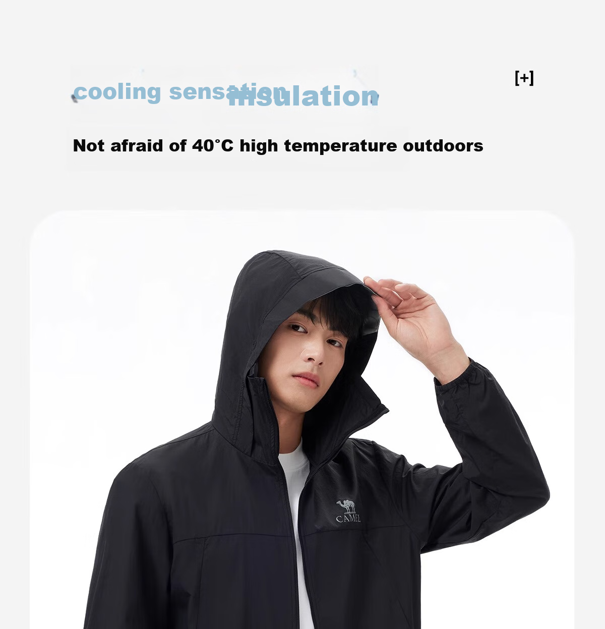 CAMEL Outdoor Sun Protection Clothing UPF1000, UV-Resistant, Lightweight, Breathable Jacket, A25BAEO132 11