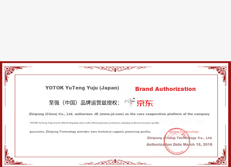 Youtengyouju YOTOK (Japan) Genuine Cushion, Anti-Buttock Pain, Office Long Sitting Comfort, Back Support Chair Pad 20