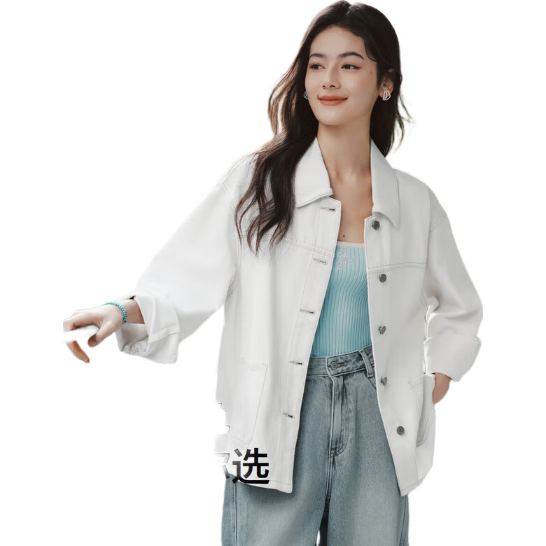 White Image 3