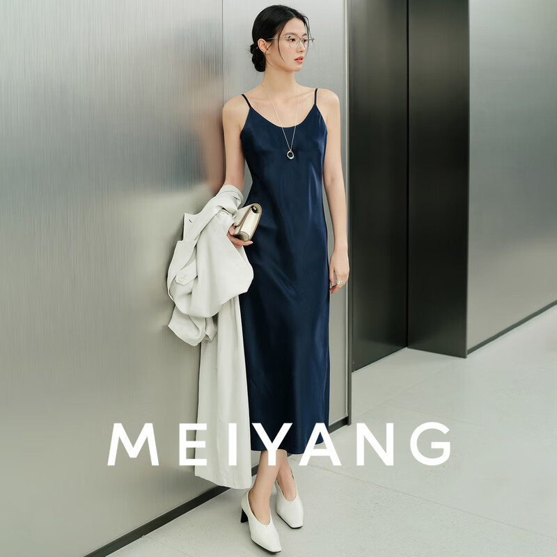 MEIYANG Waltz Dress, Elegant And Beautiful Acetate Spaghetti Strap Dress, Navy Blue Extended Version, Size S