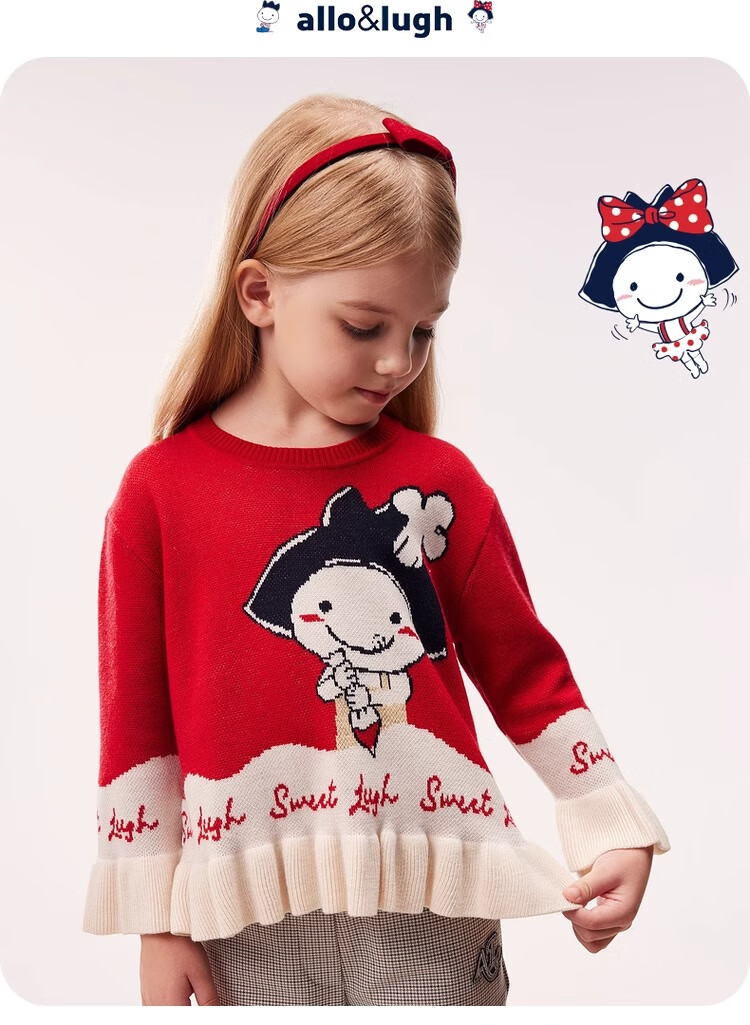 Allo&lugh Sweet Style Pullover Sweater Autumn Girls Cartoon Print Knitwear Pink 120 4