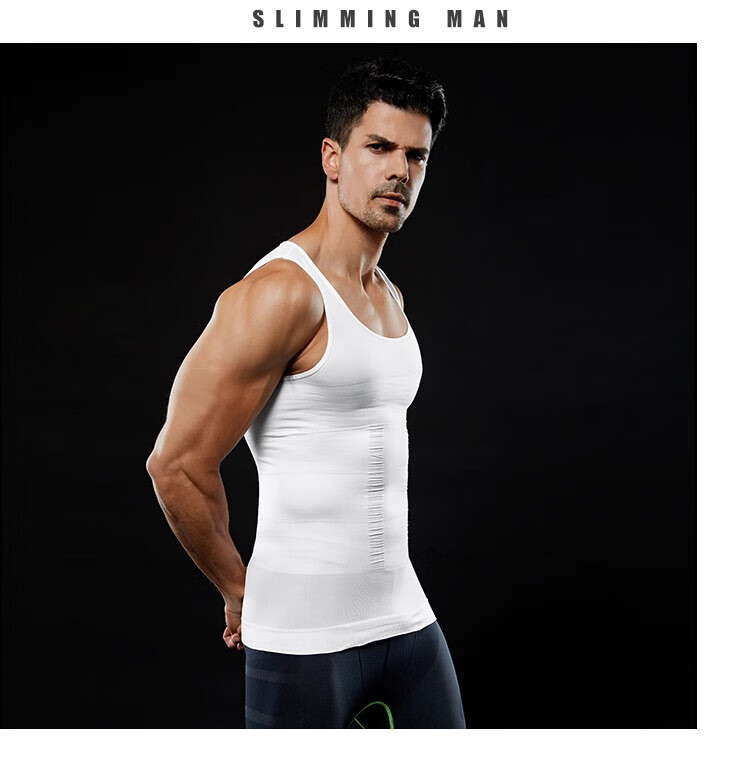 KJ Men's Shapewear Waist Slimming Vest Elastic Body Shaping Chest Compression Fitness Sports Tummy Control Shirt 13