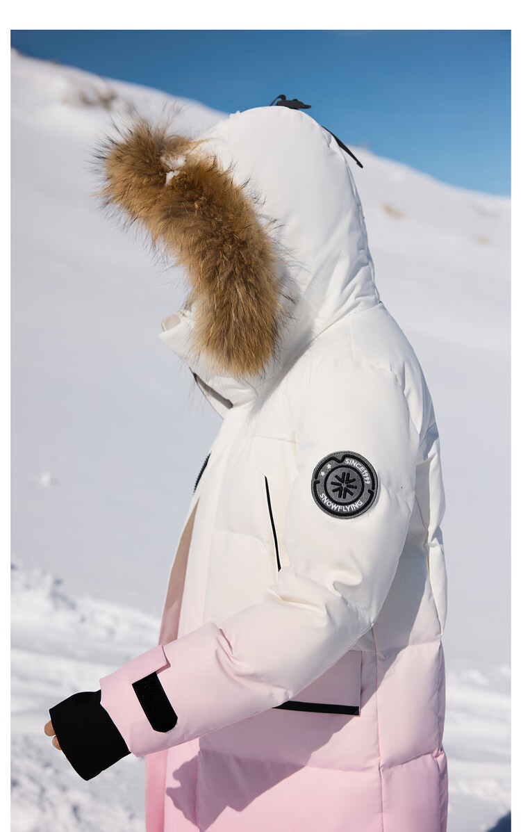 Snow Flying Unisex Long Thickened Down Jacket Extreme Cold Warm Fashion Outdoor Sports 9