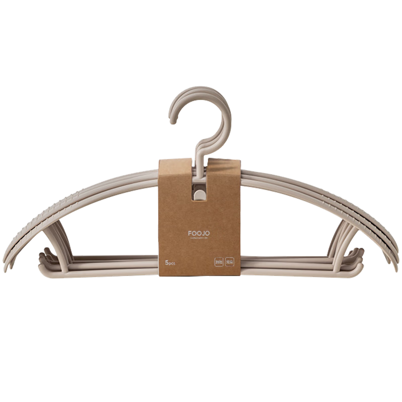 FOOJO Non-Puff Wide Shoulder Hangers for Clothes Drying, Stackable Wardrobe Hangers, Thickened Coat And Suit Pants Hangers, 5 Pieces in Moon Gray