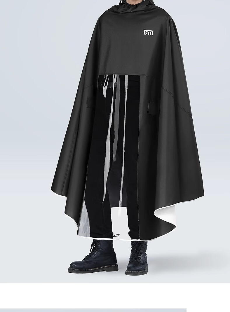 Beimei Electric Scooter Raincoat, Full-Body Protection against Heavy Rain, Extra Large And Thick, Single-Person Riding Specific, Men's Motorcycle Rain Poncho 19