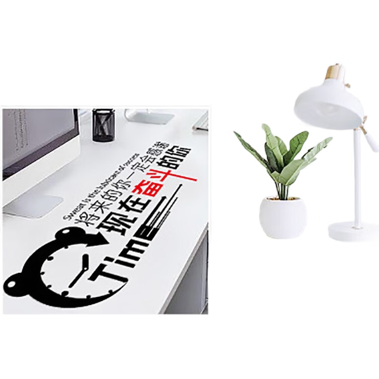 White Image 2