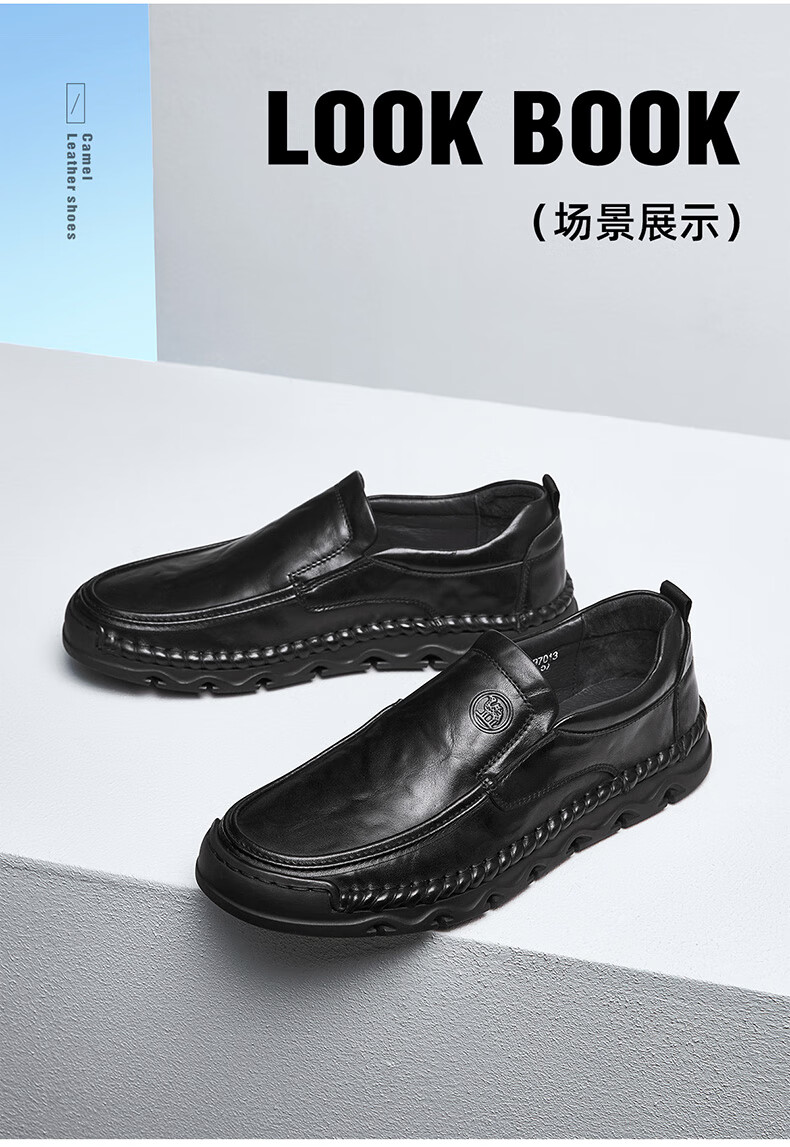 CAMEL Leather Shoes for Men, Casual Business Cowhide Soft-Soled Dad Shoes Slip-On Men's Shoes P15A297013 Light Brown 40 10