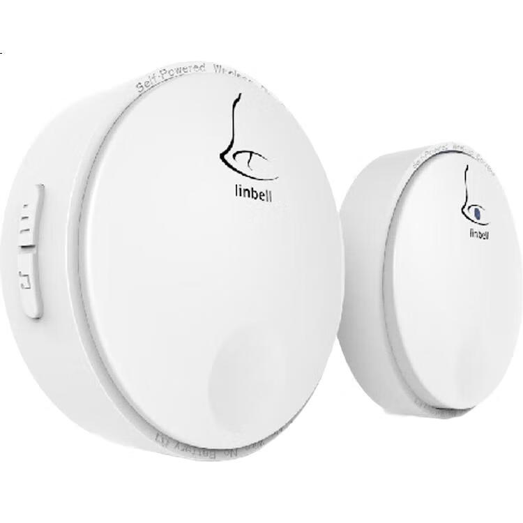 White Image 1