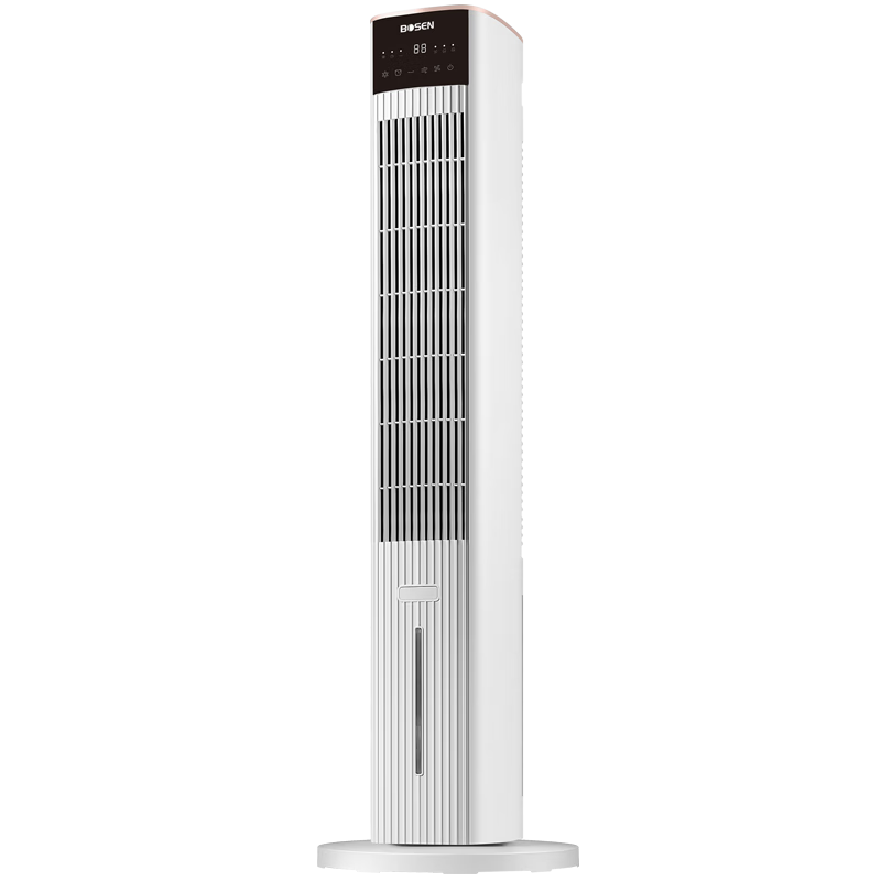 Bosen Air Conditioner Fan Home Cooling Fan Remote Control Cooling Machine Single Cooling Humidifying Electric Fan Standing Water Cooling Tower Fan High Wind Power Bladeless Energy-saving Mobile Water 