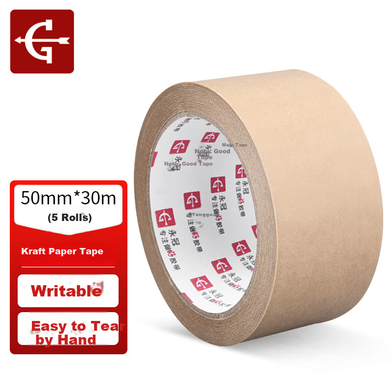Yongguan Kraft Paper Tape, Brown Paper Tape for Packaging, Opaque And Easy to Tear, 50mm*30m*5 Rolls
