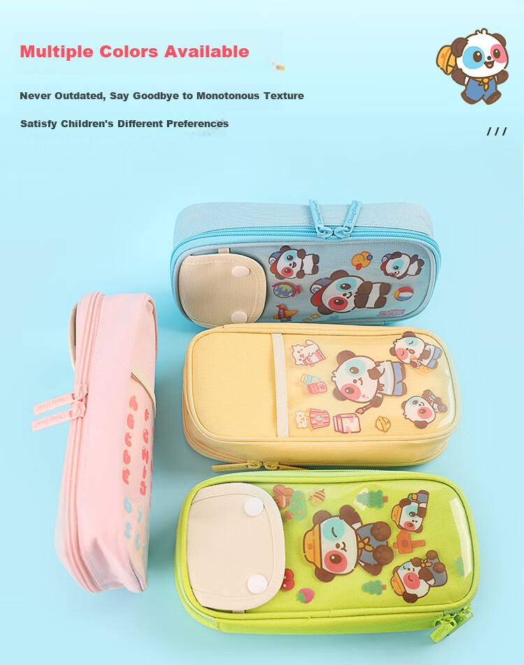 Zhonghua Student Pencil Case, Large Capacity Multi-Layer Pencil Box for Students, Multifunctional DIY Stationery Storage Box, DaDa Panda Series, Children's Day Gift PB0007C, Gree 3