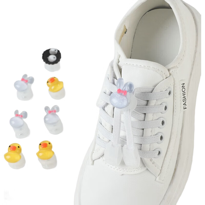 White Image 2