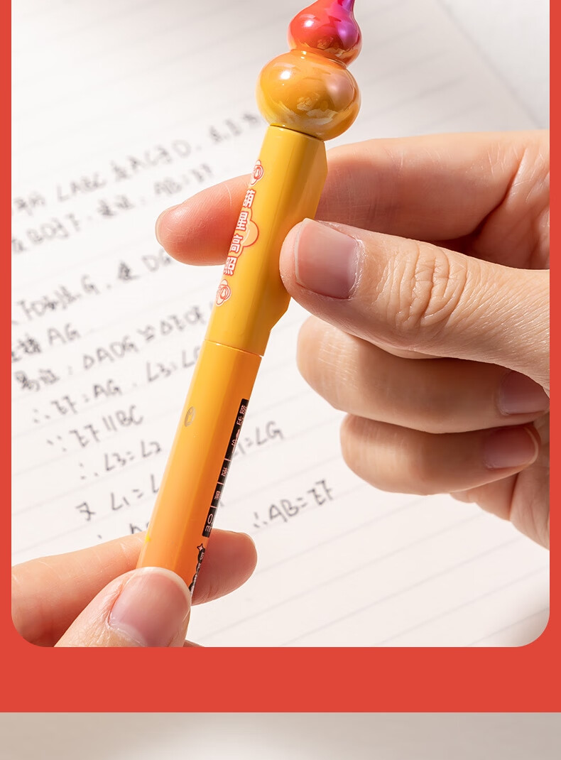 Deli Panda Bamboo Shadow Series Retractable Gel Pen, Quick-Drying Ink, 0.5mm ST Tip, Student Exam Pen, Office Signing Pen, Black, 4 Pens/box, SA393 8
